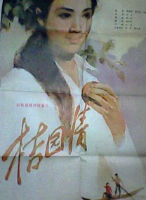 av专区在线