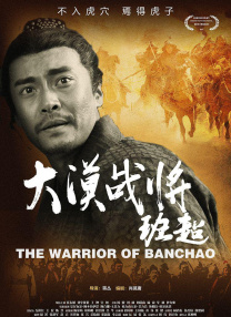 手撕小舞衣服视频素材